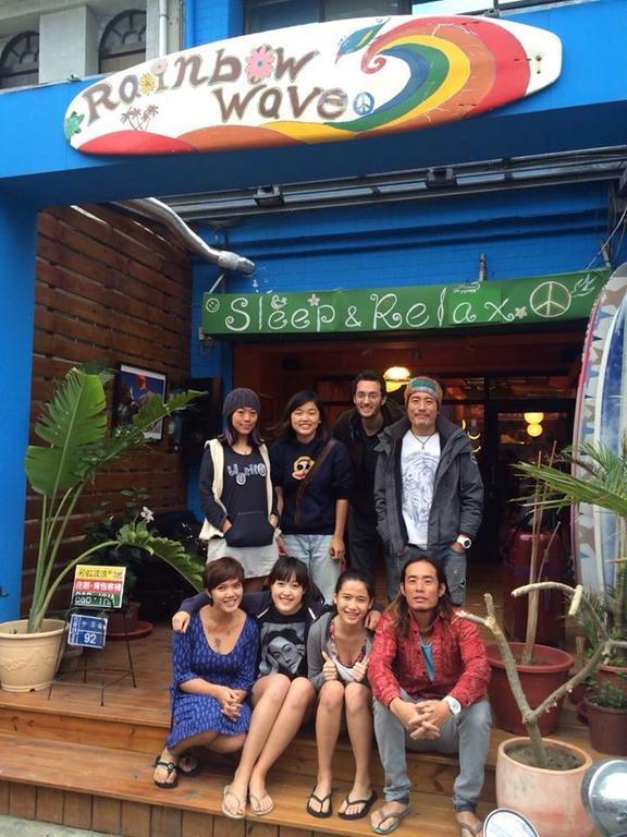 Rainbow Wave Surfing Hostel Heng-ch'un Esterno foto